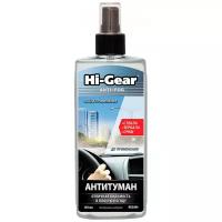 Hi-Gear Антизапотеватель HG5684, 150 мл