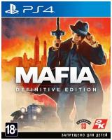 Игра для PlayStation 4 Mafia: Definitive Edition, полностью на русском языке