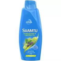 Shamtu шампунь до 48 часов объема с Push-up эффектом Глубокое очищение и свежесть с экстрактами трав для жирных волос, 650 мл