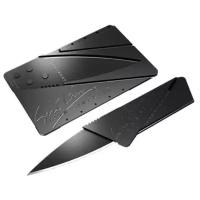 Подарочный Нож визитка складной / нож-кредитка канцелярский / cardsharp нож туристический компактный