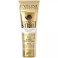 Eveline Cosmetics Матирующий BB крем против несовершенств 8в1 SPF10 50 мл
