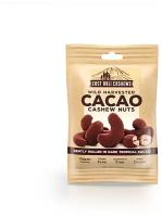 Орехи Кешью в какао (35г), 10шт
