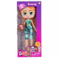 Кукла 1 TOY Boxy Girls January, 20 см, Т16641