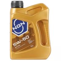 Синтетическое моторное масло NGN Extra 5W-50, 1 л