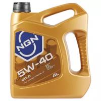 Синтетическое моторное масло NGN Gold 5W-40, 4 л