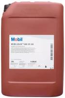 Редукторное масло MOBIL Mobilgear 600 XP 220