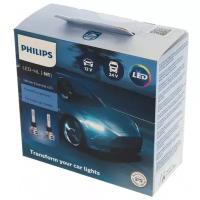 Лампа автомобильная H1 LED 6500K Ultinon Essential LED (к.уп.2 шт.) (Philips)