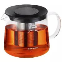 Vitax Заварочный чайник Bodiam VX-3308 1.5 л