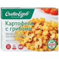 Сытоедов Картофель с грибами запеченный по-старорусски 300 г 300 г