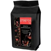Чай черный индийский Enigma Tea "Брызги шампанского" (Ассам, TGFOP, крупнолистовой), 150г