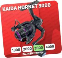 Катушка безынерционная Kaida HORNET 3000