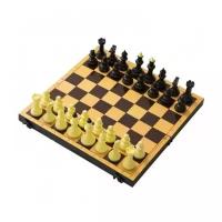 Владспортпром Шахматы Айвенго обиходные с пластиковой шахматной доской