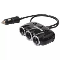 Разветвитель прикуривателя ZIPOWER 3-WAY CAR CHARGER LIGHTNING SOCKET SPLITTER WITH 2 USB PORTS