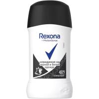 Антиперспирант стик Rexona Motionsense Невидимая на черной и белой одежде