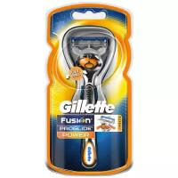 Бритвенный станок Gillette Fusion ProGlide Power Flexball