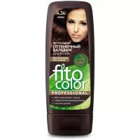 Фитокосметик Fito Color Professional Натуральный оттеночный бальзам для волос 4.36 Мокко 140 мл