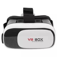 Очки для смартфона VR Box VR 2.0, черно-белый