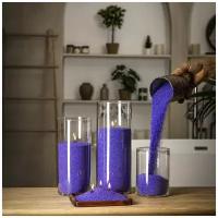 Насыпные свечи 1 кг фиолетовые натуральные ROScandles восковые ароматизированные насыпной воск + фитиль вощеный 2 м