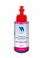 Чернила NV PRINT универсальные на водной основе NV-INK100UM для аппаратов Сanon/Epson/НР/Lexmark (100 ml) Magenta