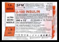 SFM Шприцы инсулиновые трехкомпонентные одноразовые 1 мл U-100 с несъемной иглой 29G (0,33х12,7) №10