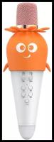 Караоке - микрофон / детский беспроводной микрофон с Bluetooth / оранжевый