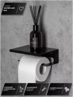 Держатель для туалетной бумаги с полочкой для телефона, металл, черный