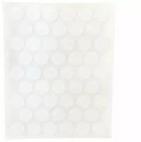 Заглушка самоклеящаяся для мебели 14мм (мебельные наклейки декоративные), упаковка 50 шт. цвет белый