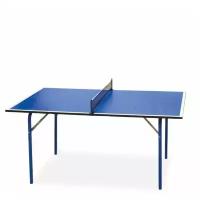 Теннисный стол START LINE Junior с сеткой (Р-р: Д 136 см, Ш 76 см, В 65 см)