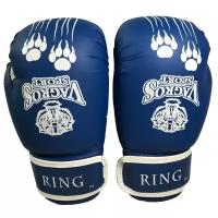 Боксерские перчатки VagrosSport Ring, 10 oz