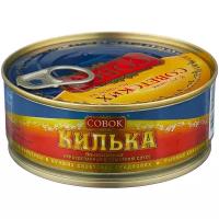 Килька балтийская неразделанная в томатном соусе Совок 230 гр, ж/б №3 с ключом