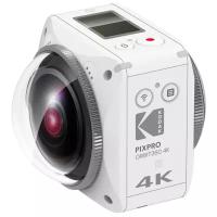 Экшн-камера Kodak Pixpro ORBIT360 4K