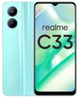 Смартфон realme C33 4/128 ГБ RU, Dual nano SIM, голубой