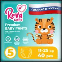 Reva Care Подгузники-трусики Premium XL,11-25 кг, 40 шт., 40 шт
