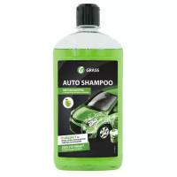 GraSS Автошампунь для ручной мойки Auto Shampoo с ароматом яблока