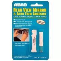 Клей для зеркала заднего вида ABRO RV-495-R