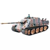 Танк Taigen Jagdpanther HC (TG3869-1HC) 42 см