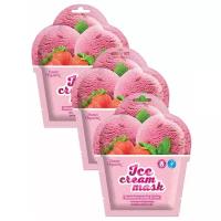 Funny Organix Strawberry sorbet & mint Охлаждающая тканевая маска-мороженое Морозная свежесть