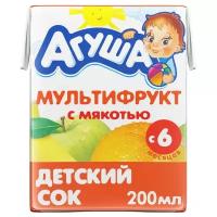 Сок с мякотью Агуша Мультифрукт, c 6 месяцев