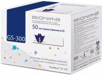 Bionime Тест-полоски для глюкометра Rightest GS-300, 50 шт