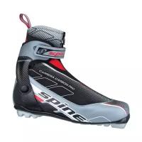 Ботинки для беговых лыж Spine Carrera Carbon Pro 198