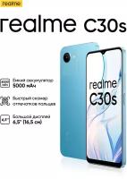 Смартфон realme C30s 4/64 ГБ RU, 2 nano SIM, синий