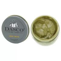DASCO Крем для обуви Shoe Cream olive green