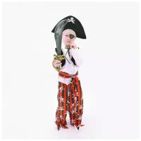 Карнавальный костюм "Пират"