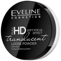 Eveline Cosmetics Пудра рассыпчатая с шелком Full HD Soft Focus Translucent Loose Powder