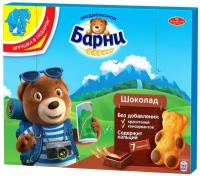 Барни медвежонок пирожное бисквитное с шоколадной начинкой 8х30 г