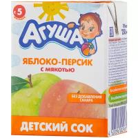 Сок Агуша Яблоко-персик с мякотью, с 5 месяцев