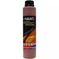 Колеровочная краска Palizh водно-дисперсионная 500 красный 0.75 л