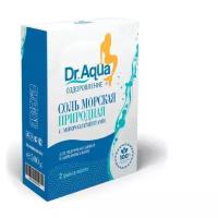 Dr. Aqua Соль Морская Природная с микроэлементами, 500 г