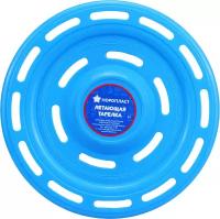 Летающая тарелка фрисби, диск для подвижных игр, голубой цвет