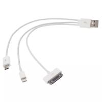Кабель Partner USB - microUSB/Apple 30 pin/Lightning (ПР030681)
